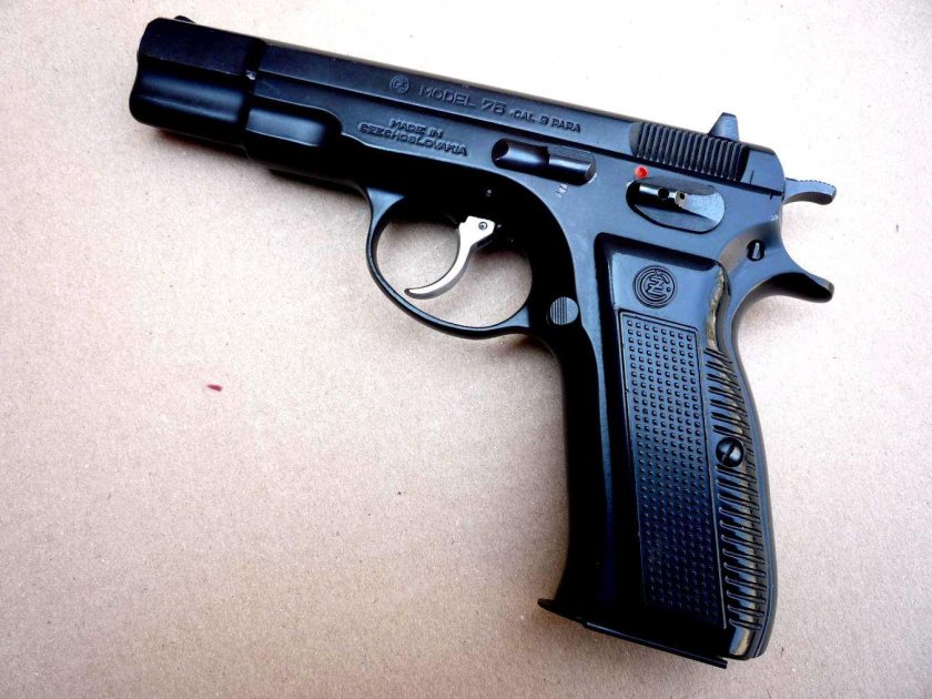 ЧЗ-75 пистолет