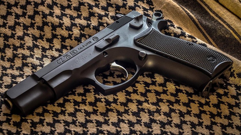 ЧЗ-75 пистолет
