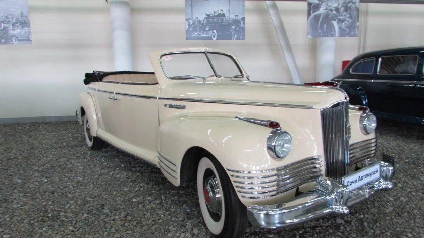 Советский лимузин "ЗИС-110"