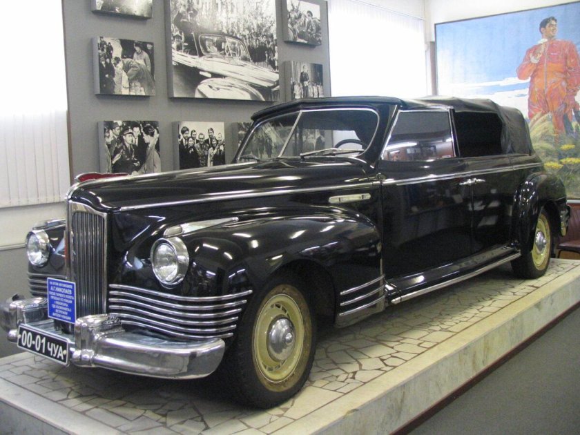 ЗИС парадный