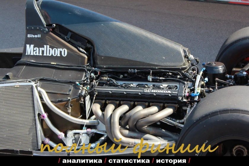 Honda v12 f1