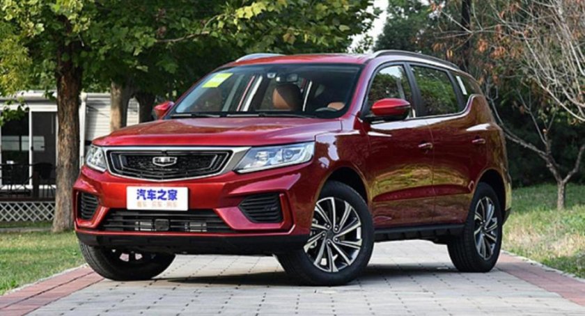 Geely Emgrand x7