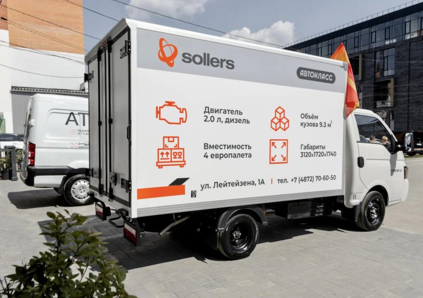 Транспортное средство Sollers Argo