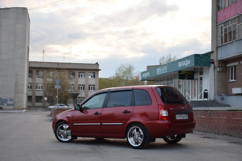 Калина на хром дисках