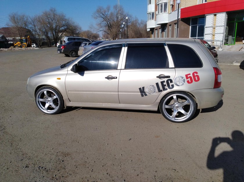 Калина универсал r16