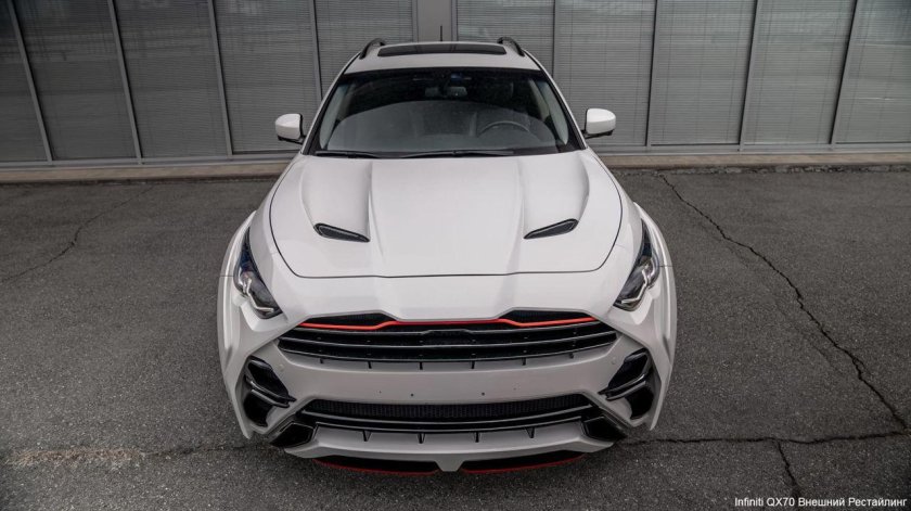 Infiniti qx70 обвес