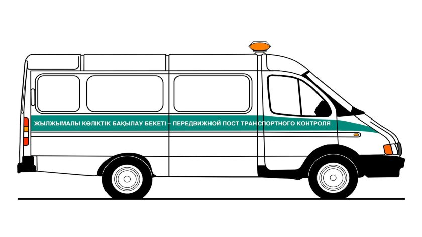 Транспортная инспекция машина