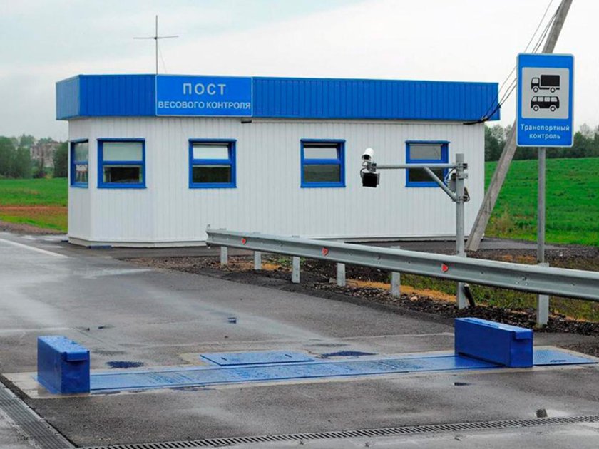 Автоматический пост весового и габаритного контроля