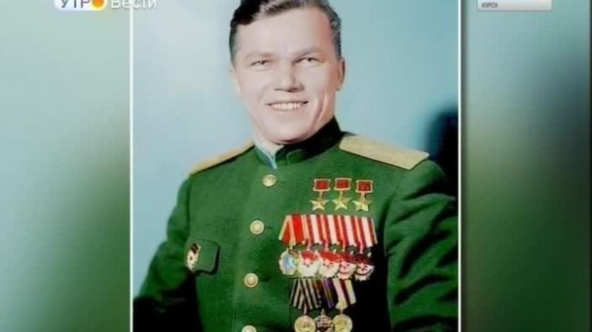 Волков Александр Никитович Маршал авиации