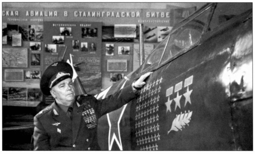 Маршал авиации Кожедуб Иван Никитович