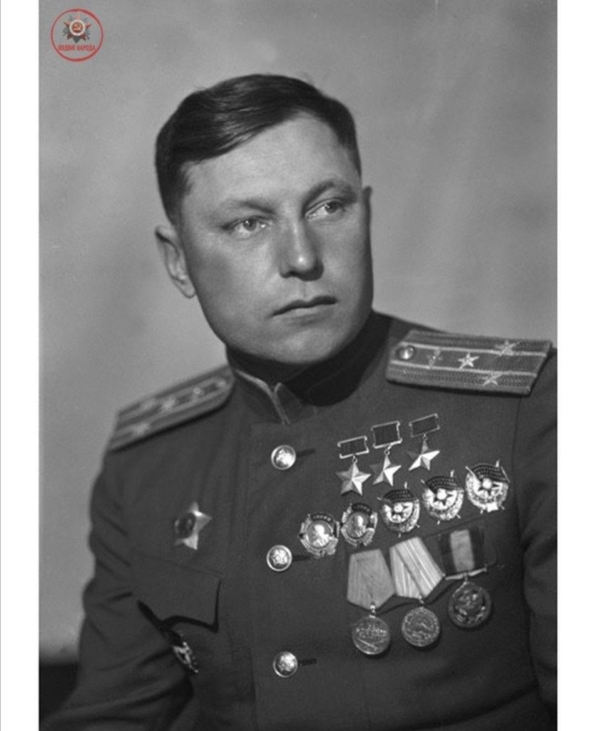 Покрышкин Александр Иванович