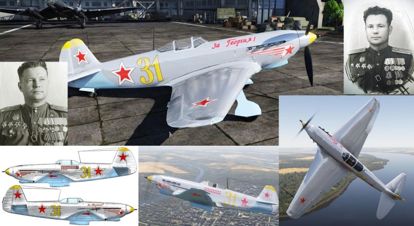 Легенды авиации коллекционеры