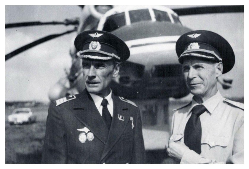 Пилот гражданской авиации СССР