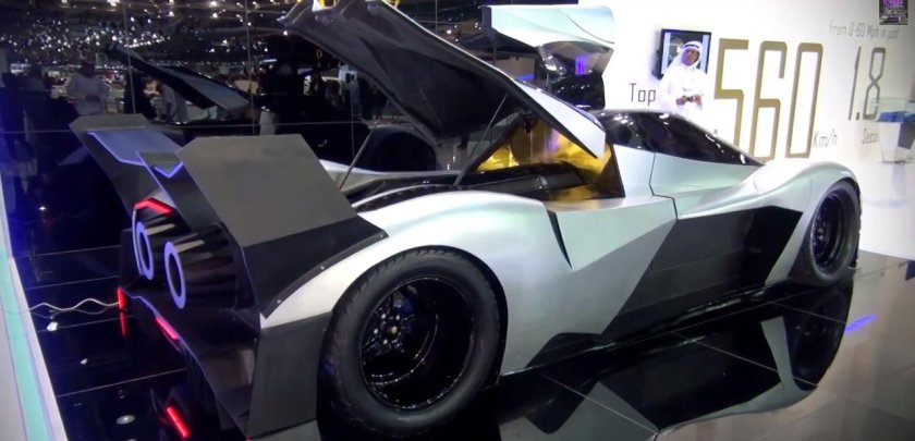 Машина Devel Sixteen 5000