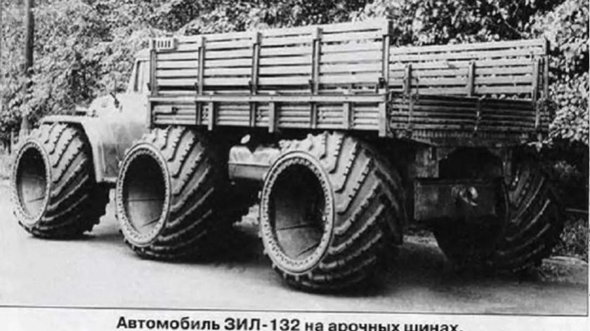 ЗИЛ-132 грузовой автомобиль