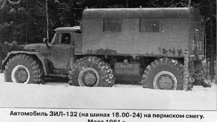 ЗИЛ-132 1960г.