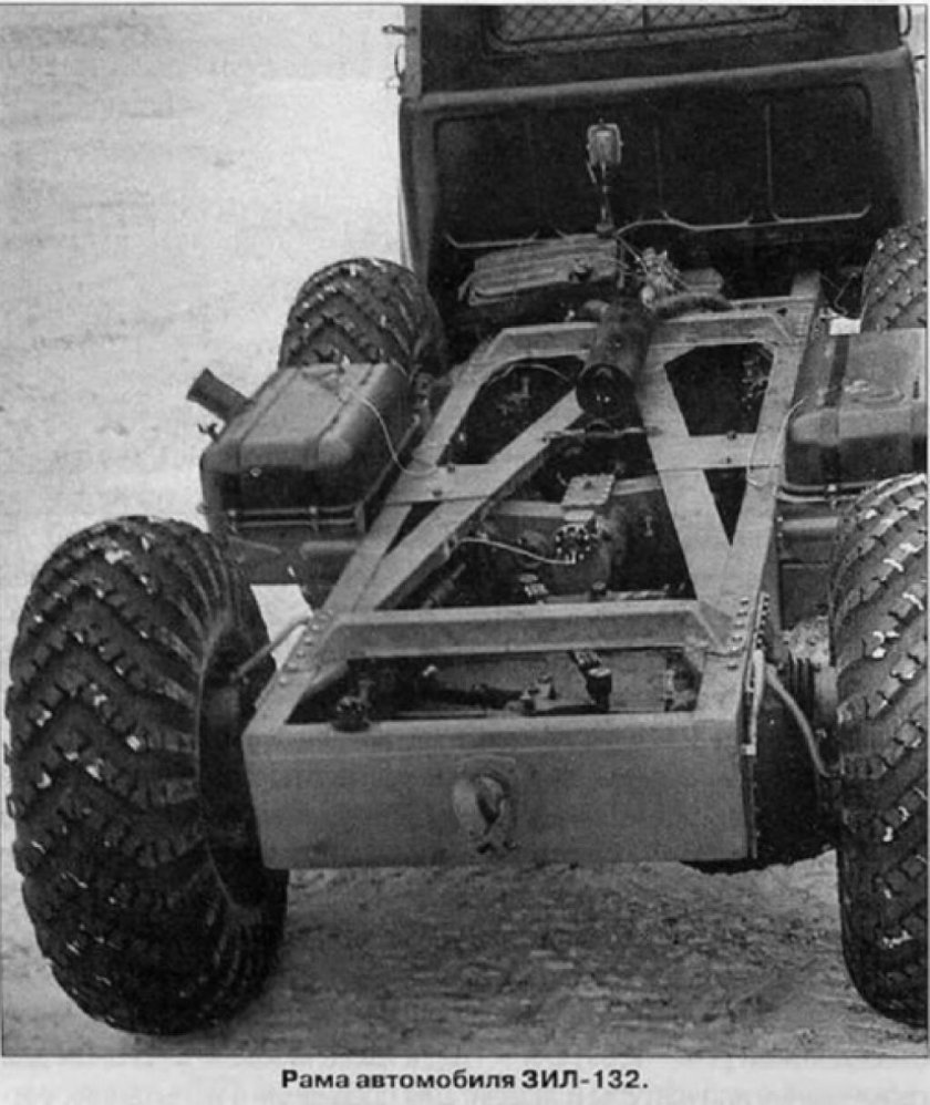 ЗИЛ 132 Р шасси