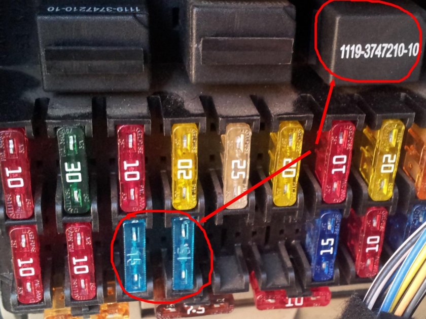 Реле ближнего света Приора 1