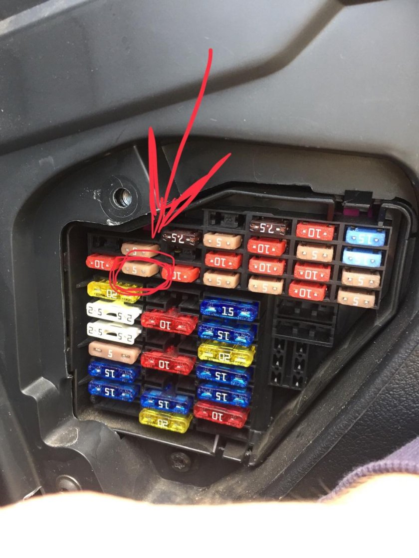 Предохранитель подсветки номера Шкода Октавия а5