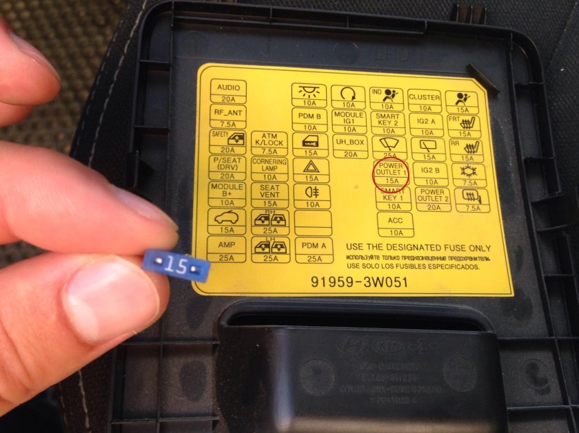 Предохранитель омывателя Kia Sportage 2