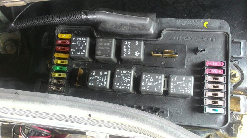 Реле дальнего света ВАЗ 2115