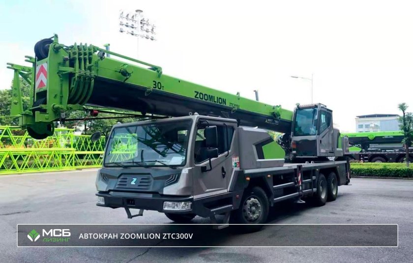Кран Zoomlion ztc300v
