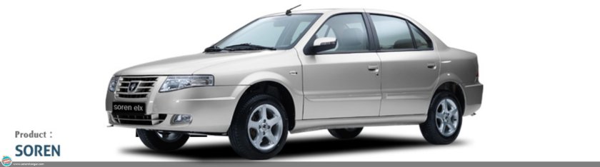 Peugeot 301 Iran Khodro