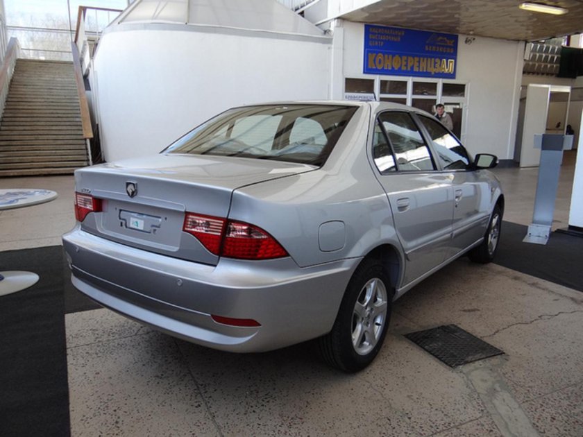 Иран Ходро Саманд