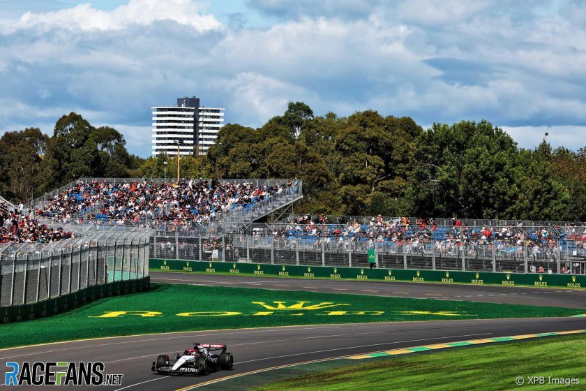 Альберт парк формула 1