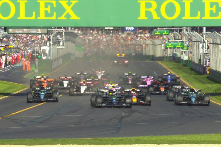 Гоночная трасса