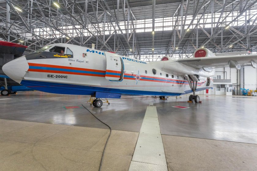 Таганрогский авиационный завод