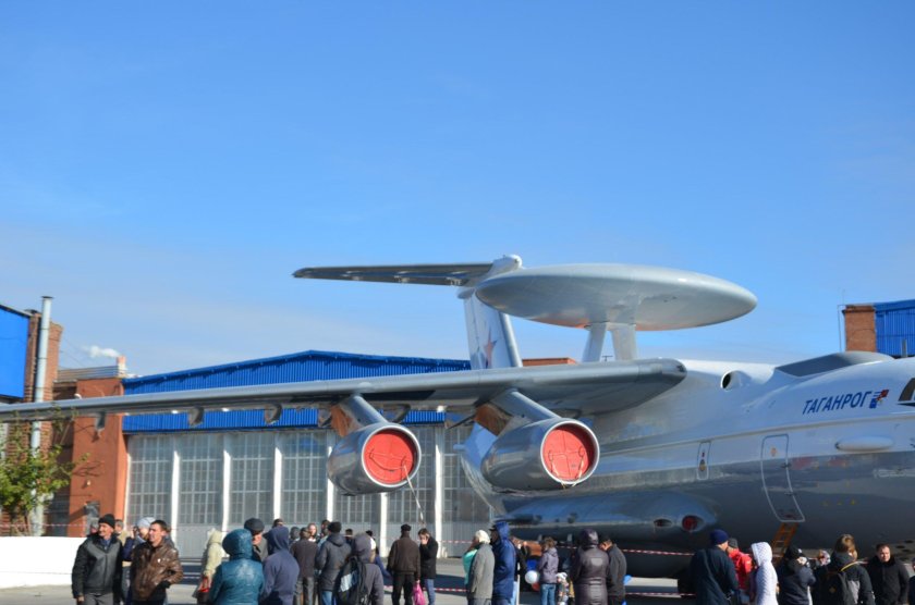 Завод Бериева Таганрог