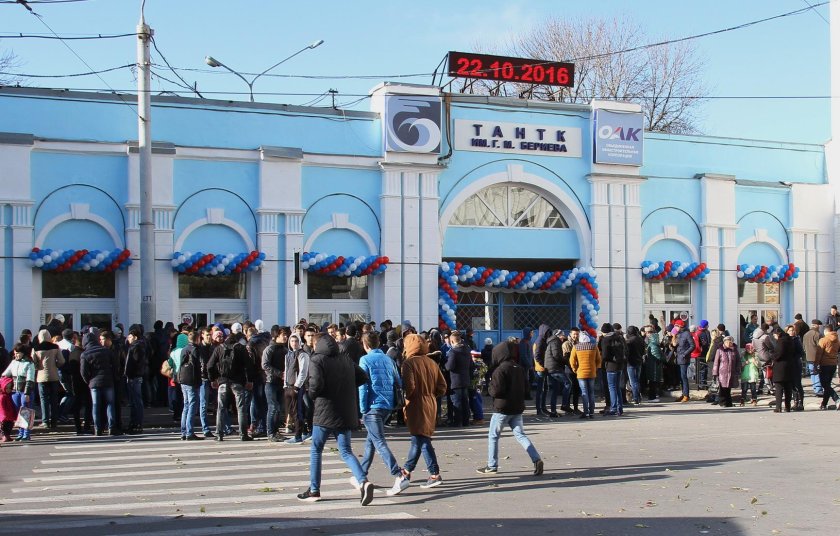 Таганрогский авиационный завод