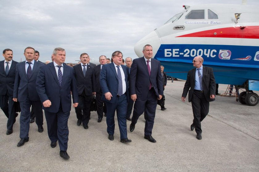 Директор Бериева Таганрог