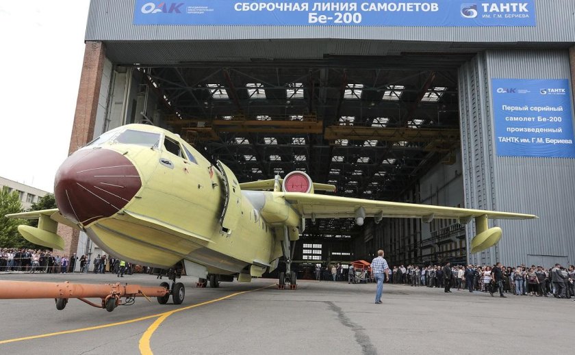 Таганрогский авиационный завод