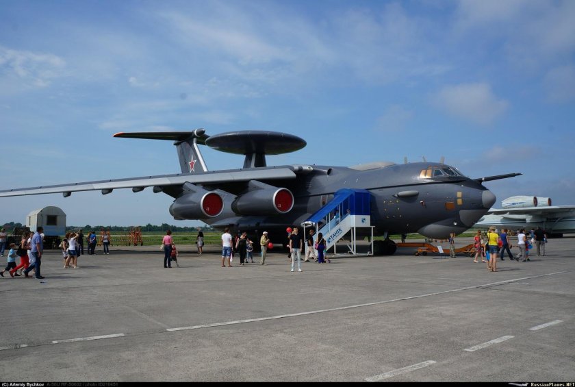 Бериева Таганрог