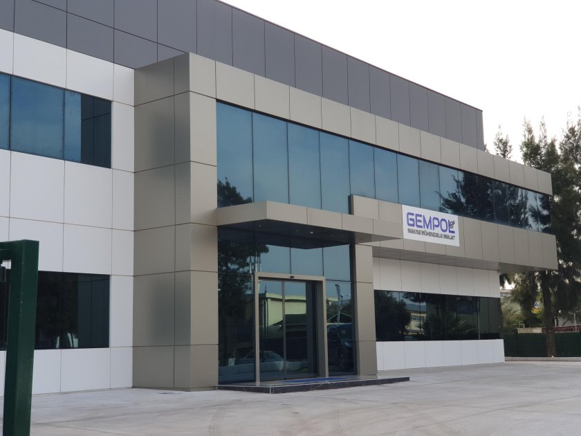 Гетаган Турция завод