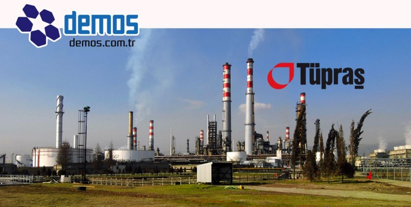 Химическая промышленность Турции