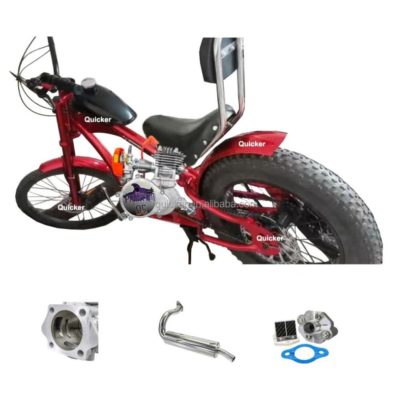 Чёпер 85 кубов