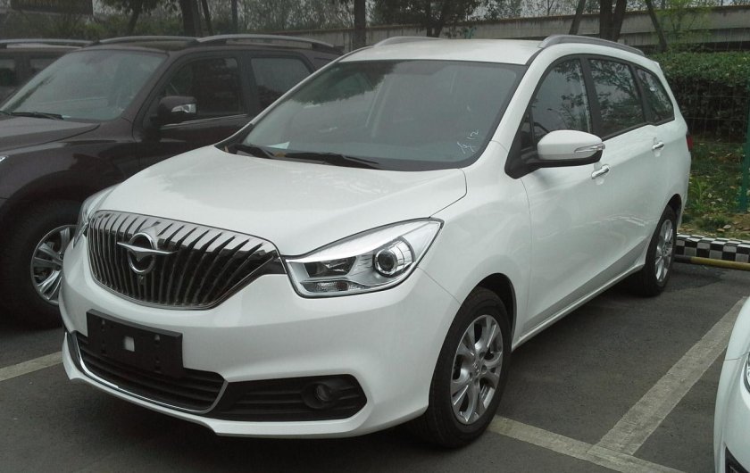 Haima Family f7