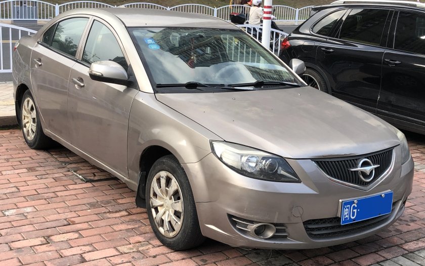 Haima 7x