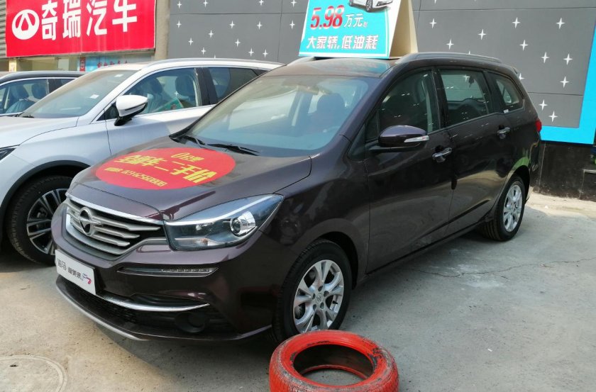 Хайма минивэн