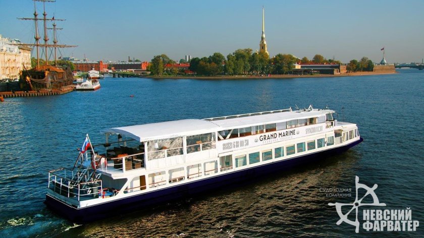 Теплоход Василий СПБ