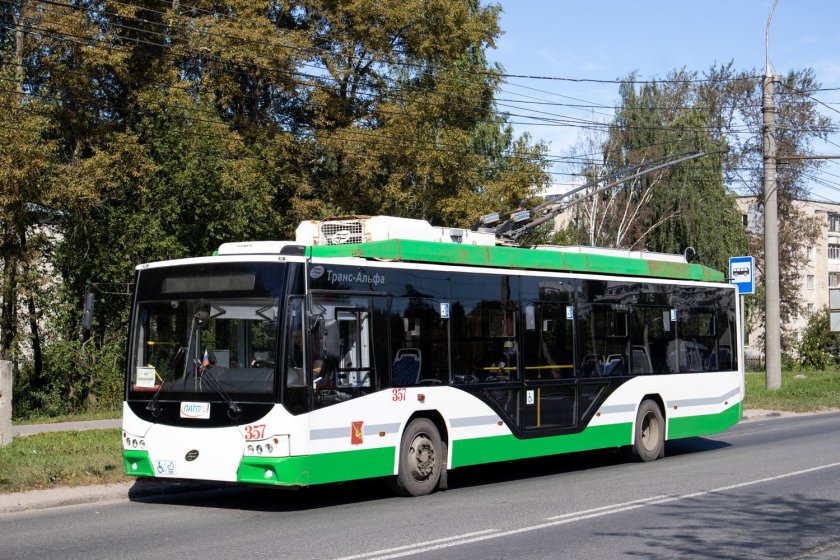 Троллейбус Авангард