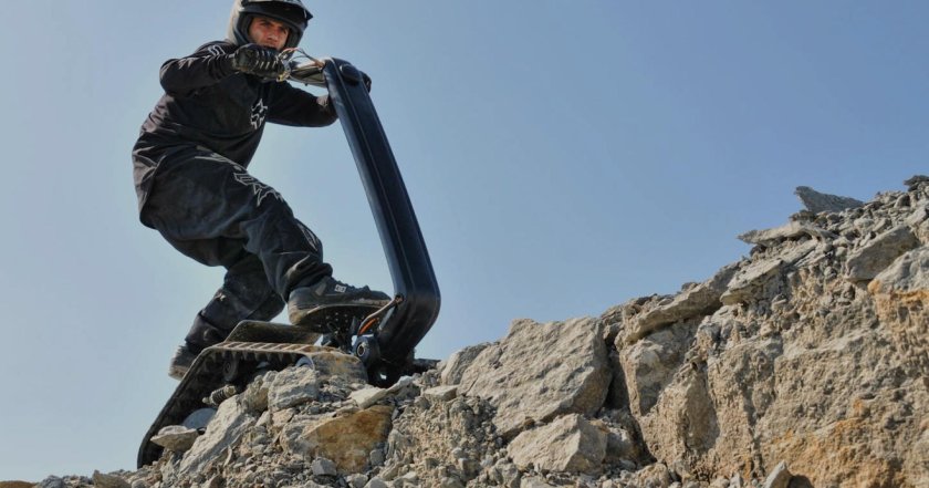 Shredder самокат