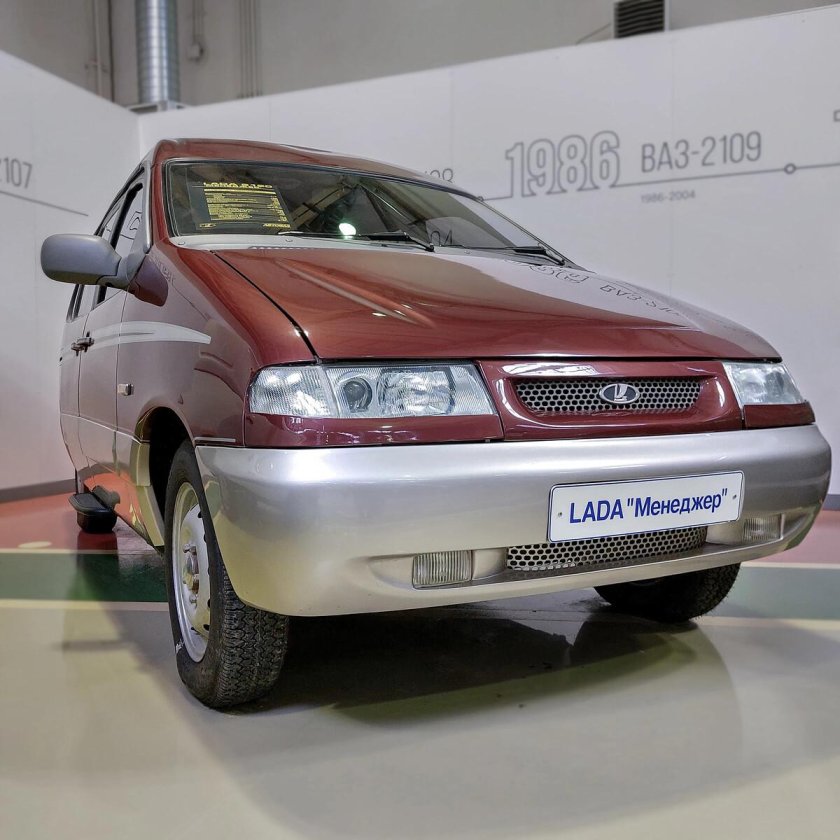 Лада Надежда 4x4