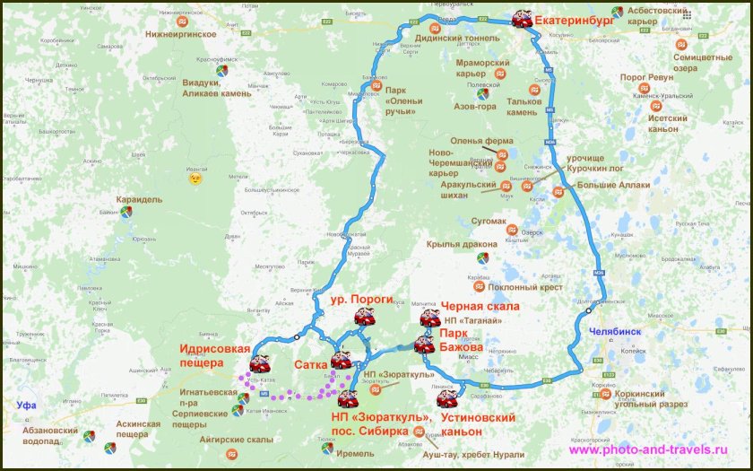 Достопримечательности Южного Урала на карте