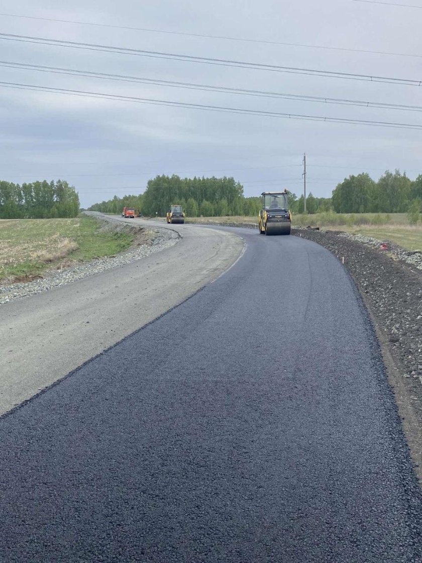 Челябинская дорога