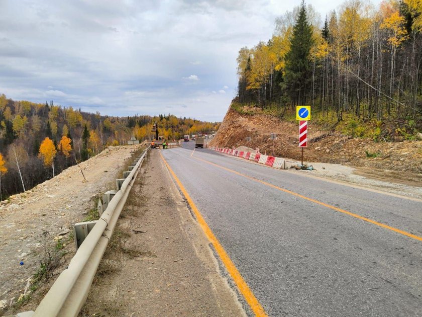 Управление федеральных автомобильных дорог «Южный Урал»