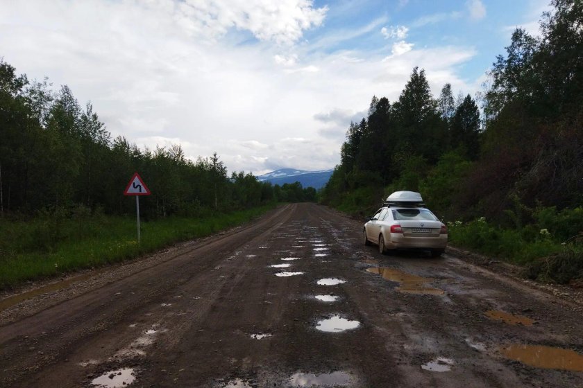 Сибирь дорога